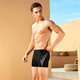 Yingfa (YINGFA) Boxer Swimming Bottoms Men's Adult Fitness and Casual Swimming Bottoms Comfortable Large Size Y3937-1 M (waist circumference 74-78 cm)