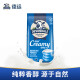 Devondale Importado en polvo de leche para adultos con grasa completa de Australia 1 kg*2 bolsas