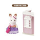 [70% nuevo] Sinbeer Familia Princesa Toy House Girl Doll Toy House Girl Forest Family Play Family Doll Children Regalo de juguete-Hut de moda SYFC6006