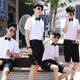 Dongyi Groomsmen's Group Clothing Herren Brüder Gruppengruppe kurzärmeligter Hemdanzug Anzug Bräutigam Hochzeitsanzug