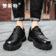 Zapatos de hombres de lujo de Zanste Light Spring y otoño de tamaño grande Toe Toe Toe Coasthide Cuero sin deslizamiento zapatos de punta grande de cuero transpirable Black Retro 46 para hombres 46