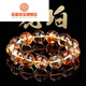 Core fragrance amber beeswax flower amber bracelet leaf amber round bead bracelet single circle men's and women's hand jewelry 8mm flower amber beads a string free