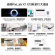 Huawei Bisheng Impresora X1 Láser en blanco y negro Impresión multifunción Multifunción Estudiantes de oficina de negocios todo en uno Copia de impresión inalámbrica en casa Escaneo de impresión de doble cara Sistema Hongmeng PixLab X1 Impresora láser en blanco y negro