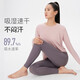Keep standard yoga anti-pilling loose long-sleeved T-shirt women's quick-drying breathable fitness clothes sports tops Pilates running milk tea powder L