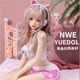 Tuocong physical doll full-body silicone inflatable doll simulation beauty model figure can be inserted and customized 100CM physical doll + skeleton + jelly chest + self-lubricating + vocal heating Order Free upgrade + jelly chest + stand + mouth suck + self-running