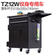 TANKSTORM Tank Storm Auto Repair Tool Cart Cart Tool Box Multifunctional Tattoo Workbench Workshop Tool Cabinet TZ12W Black Tattoo Customized Model