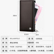 Williampolo King Paul Münzbriefbeutel Männer Langer Reißverschluss Echtes Leder Brieftasche große Kapazität Multi-Seife Mobile Handy kleine Handtasche Schwarzes Litschier Muster Englisch Standard 16 Karten inklusive Handband