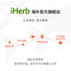 Bluebonnet天然卵磷脂软凝胶1365毫克180粒 天然磷脂配方安心心脑同护