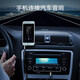 Repree适用漫步者耳机aux音频线W800BTW808BTW860NB连接线头戴式耳机W820BTw855btw830btw828nb圆口线 双头3.5mm音频线【两米】