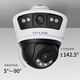 TP-LINK 双摄枪球联动 一体全彩超清摄像头 家用云台APP旋转监控器360无线WiFi/有线连接家庭室外户外防水 IPC689-A全彩双光|双摄 无内存/此项送64G内存卡