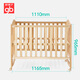 Gutes Kind (GB) Babybett Baby Bett Kinderbett Nachtbett Neugeborene Cradle Bett Mc115