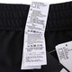
Adidas (adidas) pants men's pants 2025 summer new sports pants outdoor breathable casual running fitness training knitted trousers GK9273/length inner/loose straight XS