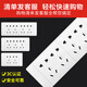 德力西（DELIXI） 插座面板CD691系列118型多孔位插座面板 时尚白 118型十孔