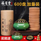 Fushengtang natural sandalwood agarwood disc incense burner household indoor incense mugwort mosquito repellent toilet deodorizing aromatherapy bathroom purification air recommended 120 plates of aged mugwort (incense burner included)