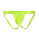 Zi Jiafu men's thong one-piece C-shaped gay underwear small sexy simple plastic double thong t-pants men's sexy skin color XL