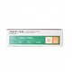 
Ailecon (Procare) 12132 ostomy pocket two-piece intestinal stool anostomy bag (Procare) 12132 10/box