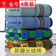 High-end light luxury strip pure cotton towel wash face household soft absorbent cotton couple men and women absorbent washing pattern towel ga four 1047 strips