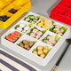 Metamin-Vier-Gitter-Sechs-Grid-Plattenteller Imitation Porzellan Neun Grid Snack Platte Werbe Kunststoff Heißtopf Grill Snack LB 4884 Gelb