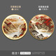 福宁公馆隔断双面装饰画屏风画新中式入户门玄关发光壁画山水画圆形带灯画 组合5（736 | 735） 直径80cm 遥控接电源