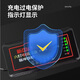 四万公里 电动车电瓶充电器60V20AH爱玛雅迪台铃小刀石墨烯通用 SWY6622