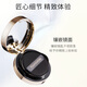 Mao Geping Wings Cushion Liquid Foundation 802 natural color 14g concealer, oil control, moisturizing, long-lasting, non-removing makeup BB cream birthday gift