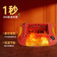 
Mobile floor heating mahjong machine heater table grill stove fully automatic electric heating stove saves electricity four-port universal MSY 702