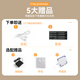 Maetani Hand -Roll Piano 88 Keys Anfänger Tragbare Klapper elektronische Klavier Praxis kleines Instrument 88 Keys Classic Model - Paket B Schwarz