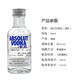 
Yege, foreign wine, whiskey, vodka, small version of cocktail, mini bottle wine companion convenience store mix, Yege + black brand + Bailey sweet wine + absolute vodka