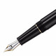Montblanc (MONTBLANC) fountain pen Meisterstück series classic 145 ink pen signature pen ready-made gift classic gold-plated F106513 1 pack
