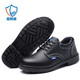 Blue Owl Shield Labor Protection Shoes Men's Breathable Insulated Cowhide Comfortable Wear-resistant Work Anti-Smash Anti-Punch Steel Bond Safety Function Protective Shoes [Cowhide Purchase] Four Seasons Model 42