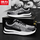 Hui Li official men's shoes cotton shoes men's plus velvet warm shoes 2025 winter new men's sports shoes black gray 42