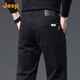 JEEP Jeep high-end men's casual pants men's 2026 spring business loose straight pants pure cotton trendy brand long pants men's pants