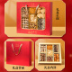 
Dried mushrooms gift box 688g mountain mushrooms Cordyceps flower agaricus matsutake Dragon Boat Festival gift gift gift for elders