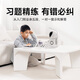 元萝卜SenseRobot X 野狐  AI下棋机器人围棋 对弈 习题  陪练 涨棋  AI讲题 人机互动 【围棋专业版】