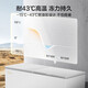 Refrigerador de refrigerador de gran capacidad de MIDEA y congelación Conversión de temperatura única Refrigerador horizontal de ahorro de energía y ahorro de electricidad Aproximadamente 2 metros Freezer BD/BC-719DKM (E) 719L Control de temperatura mecánica