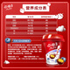 Yili JoyDay Xinquduo Chocolate beans/blueberries 220g*3 cups Low-temperature yogurt fermented milk
