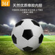 361 Football No. 4 machine-sewn football for primary and secondary school teaching and training indoor and outdoor competition football classic style