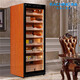 Meijing (raching) C380A solid wood constant temperature and humidity cigar cabinet humidifier compressor precision constant temperature and humidity cigar humidifier humidor household rosewood brown (Spanish cedar wood shelf)
