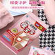 小林制药暖宝宝生理期贴 温暖腹部女生经期大姨妈贴 持久发热 【生理期优惠装15片】5片*3