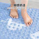 
Yierman Bathroom anti-slip mat Shower waterproof foot pad Bathroom anti-slip mat Massage Yunduo Blue 50*80cm