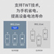 普联（TP-LINK） AX1500双频千兆全屋WiFi6面板AP路由 POE供电AC管理 TL-XAP1502GI-PoE 薄款香槟金（方）易展版