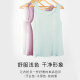 欧迪芬（Ordifen）睡衣女柔软顺滑钻石领背心内搭家居服上衣 XV2601 纯莼紫 M
