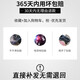 Shuljabuick gl8 wiper original gl8es wiper blade 653 fat head fish 652t Lu Zun 28 business car wiper 25s 17-25 GL8 [Square] 653T Avia ES Lu Zun