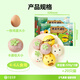 
Huatian Hebang Fruit and Vegetable Cartoon Pack 320g2 Bags 20 pieces (Cute Yellow Purple Potato Bean Paste Stuff) Children's Breakfast Noodle Order