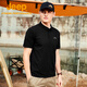 Jeep Schnelltrocknen Polo-Shirt Herren upf40+ Sonnenschutz kurzärmelig T-Shirt Herren Outdoor Revers Schnelltrocknungskleidung 9905 Marke Black 2xl