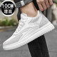 Liangxu summer height increasing men's shoes 10cm Korean style trendy sports invisible men's height increasing shoes 8cm white men's height increasing sneakers white 10cm 38
