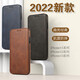 
Jinhao suitable for iPhone16ProMax mobile phone case 15 flip cover 14 card holder Apple 13 magnetic leather 12 protective case 11 business full coverage anti-fall fashion ultra-thin flip cover card holder black 6.1 inch apple 13