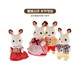 [70% new] Senbeier family toys children's gift girls play house princess doll toy dolls chocolate rabbit family 4150