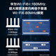 Huawei router AX3pronew home 5g wireless 3000M Gigabit wall-penetrating king wifi6+ signal enhancement amplifier game parent routing e-sports oil leaker mesh networking AX3Pro丨3000M+5G dual band+WiFi6+
