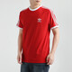 Adidas Clover Herren neuer runder Hals bequem atmungsaktives lässiges Kurzarm T-Shirt GD9934 XS